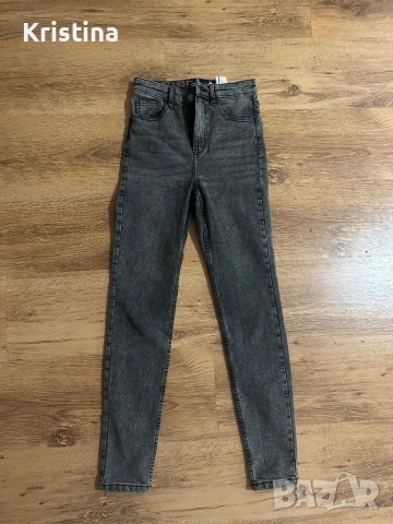 Сиви дънки “Sinsay”