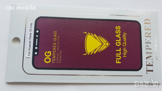 Motorola Moto G10 - Motorola Moto G20 - Motorola Moto G30 - Motorola XT2125 - силиконов гръб  калъф , снимка 6 - Калъфи, кейсове - 37741619