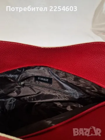 Дамска чанта от еко кожа, снимка 8 - Чанти - 48261441