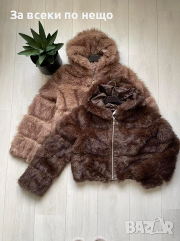 Дамски Зомно Пухено Яке С Качулка Код EN22