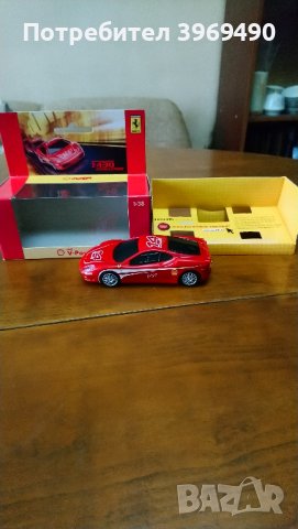 Умалено копие на Ferrari., снимка 3 - Колекции - 44228536