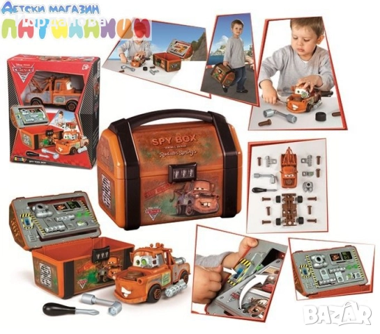 Детска играчка Smoby Cars 2  Шпионскa кутия с инструменти