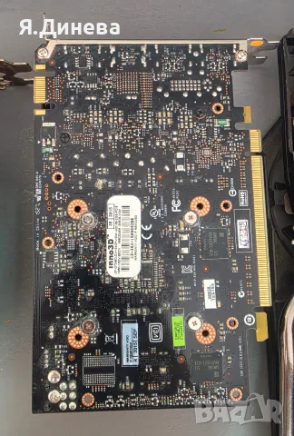 Видеокарти 2GB за части, снимка 8 - Видеокарти - 56441523