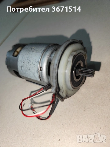 Електромотор 20 волта Парксайд , снимка 2 - Други инструменти - 53077288