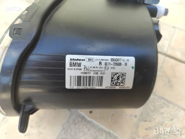 Десен халоген фар за мъгла за BMW i3 - 90043417, снимка 4 - Части - 56317235