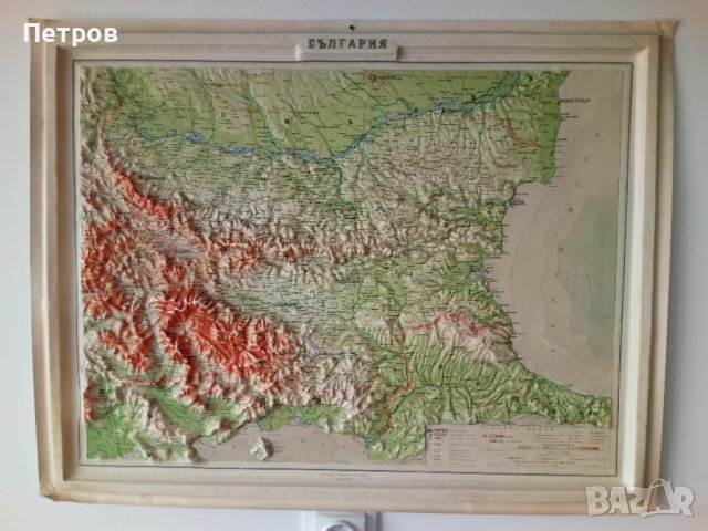 Продавам стара,релефна,географска карта на България--1966 година., снимка 2 - Антикварни и старинни предмети - 40619570