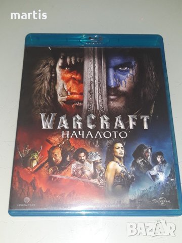 Blu-Ray Kолекция бг.суб. Warcraft , снимка 1 - Blu-Ray филми - 34324775