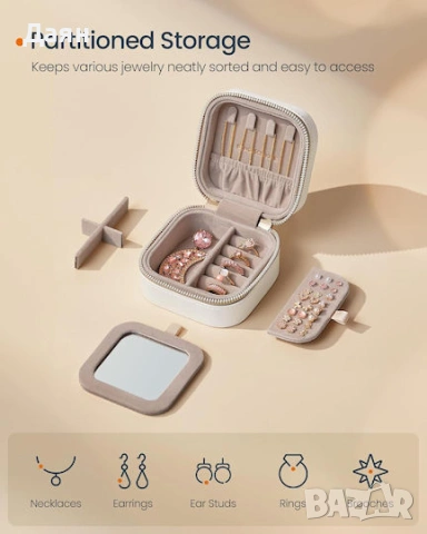 Малък органайзер за бижута с огледало, кутия за бижута SONGMICS, снимка 3 - Други - 53122834