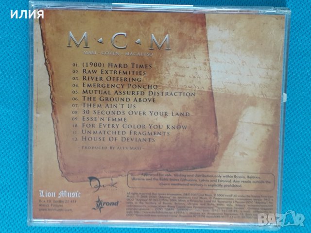 MCM(Masi / Coven / Macaluso) – 1900 - Hard Times(Prog Rock), снимка 5 - CD дискове - 38974943