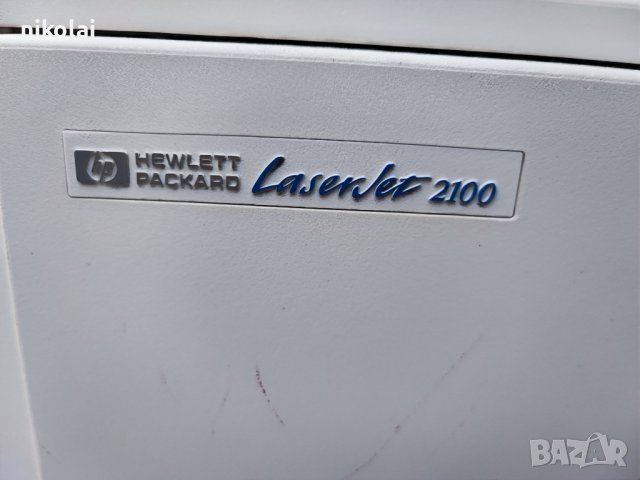 Ксерокс HP, снимка 5 - Друга електроника - 42921645