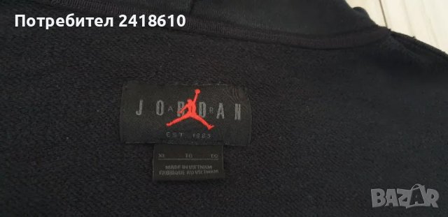 Jordan Essentials Hoodie Mens Size XL  ОРИГИНАЛ! Мъжки Суитшърт!, снимка 12 - Суичъри - 49388751