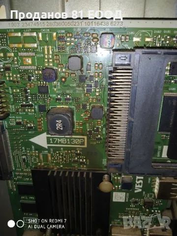 Телевизор Hitachi 55hk4w64 на части , снимка 6 - Части и Платки - 50172362