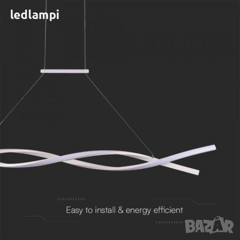 LED Полилей 30W Бял 3450Lm IP20, снимка 2 - Полилеи - 42743710