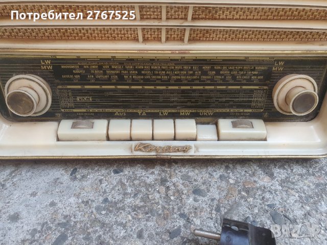 1957г Старо Немско Радио Korting Piccolino 805w, снимка 5 - Колекции - 42653341