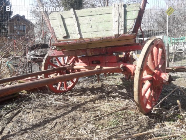 Каручка цяла или на части