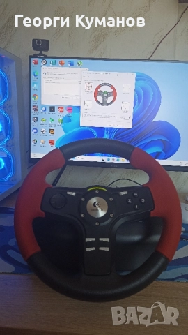 Logitech Formula Force - волан с педали