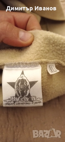 Суитчър, суетшърт Art Terror, 100% памук, размер XL, снимка 5 - Суичъри - 51966799