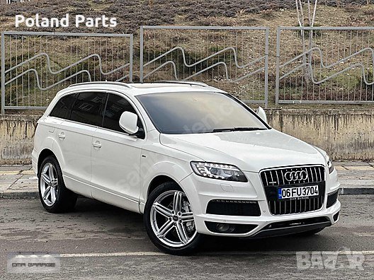 Audi Q7 4.2 2014 Facelift/Ауди КЮ 7 КЮ7 Фейслифт на части/Модул/Дръжка/Моторче/Кора/Стъкло/Еърбег