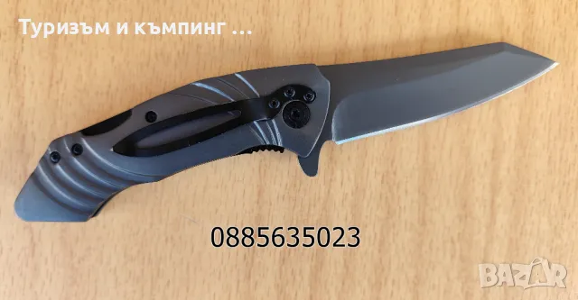 Сгъваем нож Strider Knives , снимка 10 - Ножове - 11656691