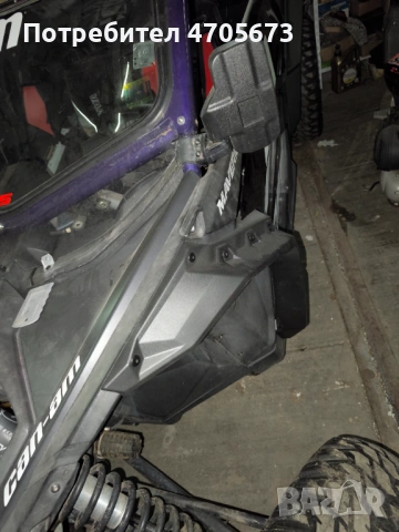 Can Am maverick x3 раздувки, снимка 6 - Части - 53064315