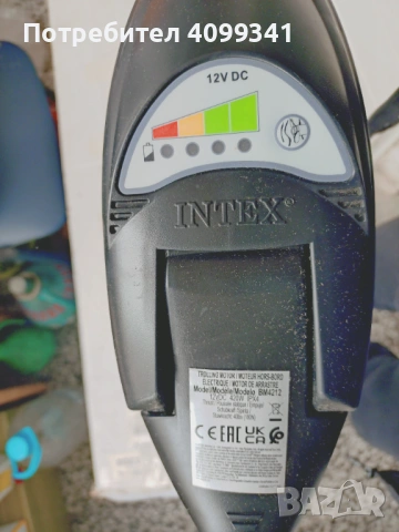 Ел.мотор за лодка INTEX 420 w., снимка 3 - Воден транспорт - 53884091