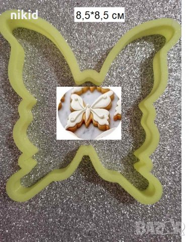 Голяма Пеперуда пластмасов резец форма фондан тесто бисквитки