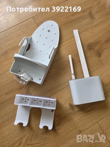 Нови аксесоари за всеки дом