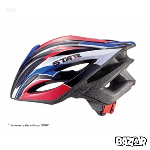 Каска за велосипед / тротинетка / ролери и др. Нова!