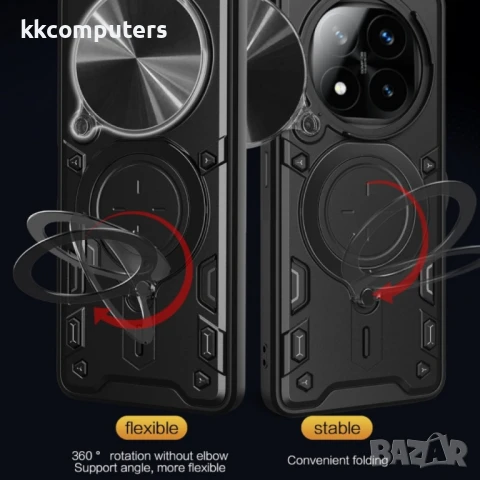 Xiaomi Redmi Note 14 Pro+ 5G Удароустойчив CD Texture Sliding /Camshield Magnetic Holder Калъф и Про, снимка 5 - Калъфи, кейсове - 50906397