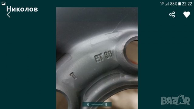 5/100/15 vw golf 4 skoda octavia 15 голф 4 15 цола подарък тасове, снимка 4 - Гуми и джанти - 31987556