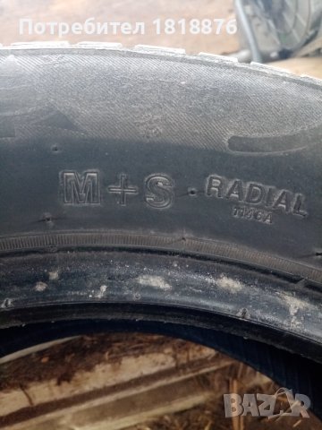 гуми 205/60 R16, 4 броя, много добро състояние. , снимка 3 - Гуми и джанти - 40748349