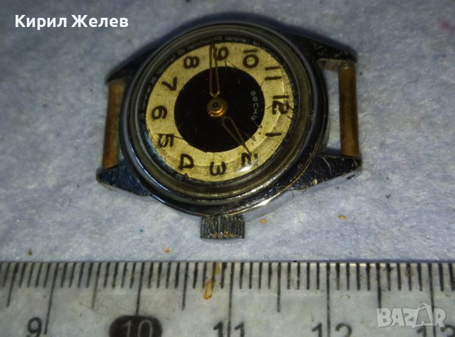 ВЕСНА Стар РЯДЪК КОЛЕКЦИОНЕРСКИ МОДЕЛ РУСКИ МЕХАНИЧЕН ДАМСКИ ЧАСОВНИК СССР 12221, снимка 12 - Антикварни и старинни предмети - 42137511