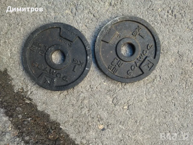 Дискове, снимка 1