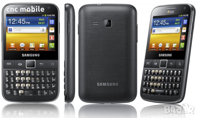 Батерия Samsung EB454357VU - Samsung S5300 - Samsung S5360 - Samsung S5380 - Samsung B5510, снимка 6 - Оригинални батерии - 15580505