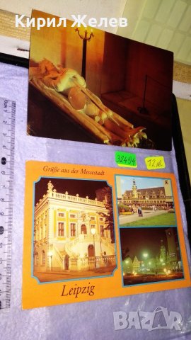 ВАРНА - ПАРК-МУЗЕЙ на БОЙНАТА ДРУЖБА СТАРА РЯДКА ПОЩЕНСКА КАРТИЧКА и ЕДНА с ИЗГЛЕДИ от ЛАЙПЦИГ 32494, снимка 10 - Филателия - 38685276