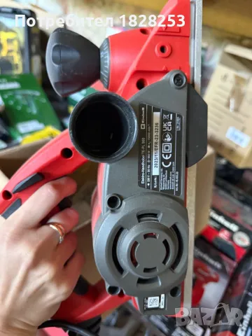 Einhell електрическо ренде , снимка 5 - Други инструменти - 50078570