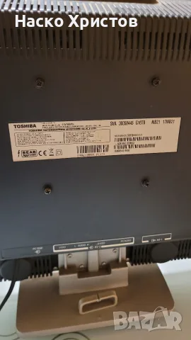 Телевизор Toshiba , снимка 4 - Телевизори - 56462847