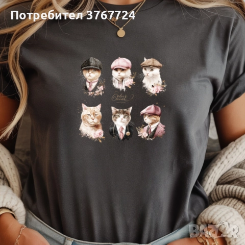 Дамски тениски Премиум качество, ексклузивен дизайн, избор на цветове, снимка 4 - Тениски - 52393450