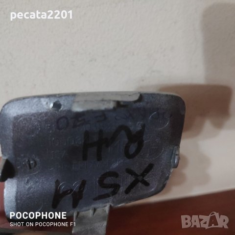 Продавам - оригинално задно дясно капаче теглич за задна М броня на БМВ Х5, снимка 4 - Части - 37734543