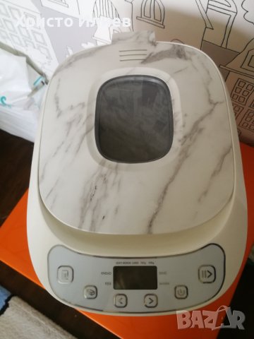 Хлебопекарна Kalorik ‎TKG BBA 2000, 12 програми, 500 W, снимка 10 - Хлебопекарни - 42622777