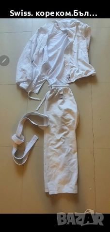 спортен екип жиу джицу, снимка 2 - Спортна екипировка - 54131032