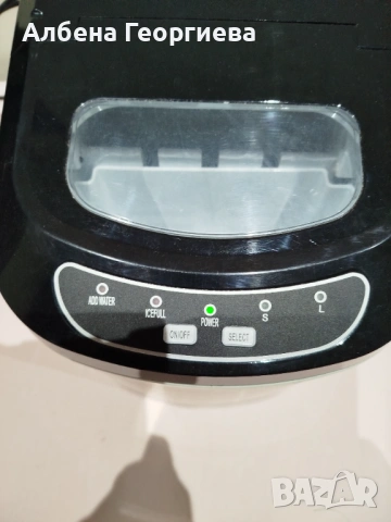 ЛЕДОГЕНЕРАТОР , снимка 3 - Други - 53883020