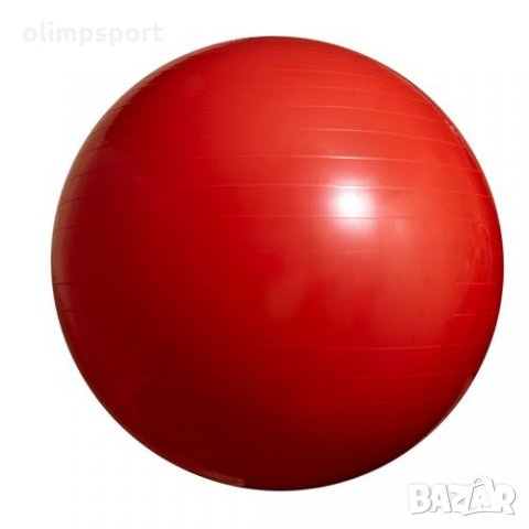 Гимнастическа топка MAX гладка. нова Подходяща за пилатес, разтягане, гимнастика, тонизиране, снимка 1 - Йога - 31040032