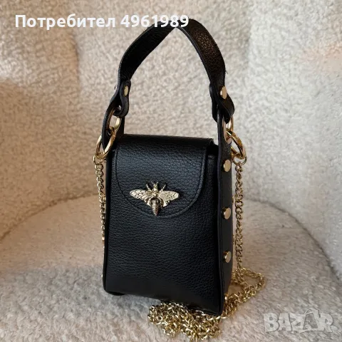 Нова чанта от естествена кожа
