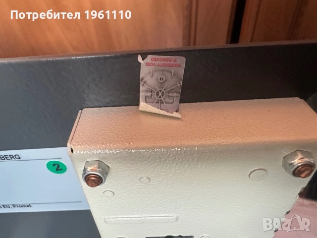 Метална Каса/Сейф за пистолет, снимка 5 - Други инструменти - 52803076