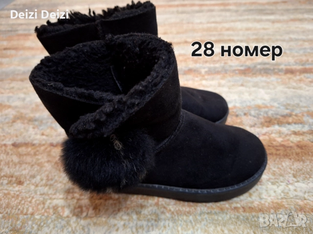 Детски ботушки на символични цени , снимка 4 - Детски боти и ботуши - 52537816