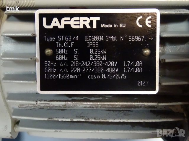 Дозираща помпа OBL RB25P.95 10 bar, снимка 9 - Резервни части за машини - 38638877