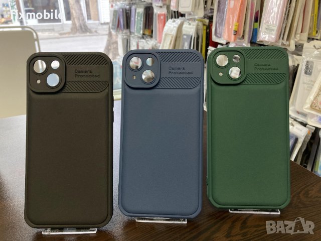 Промо! Apple iPhone 14 Plus Силиконов гръб/кейс Honeycomb, снимка 1