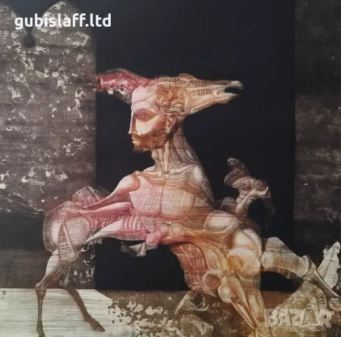 Картина, графика "Хероика", худ. Михаил Замов, 1988 г., снимка 2 - Картини - 49631420