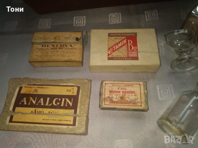 Антична кафява кожена лекарска чанта от период 1950 г , снимка 14 - Антикварни и старинни предмети - 31144273